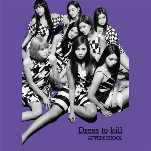 Jimin Vs Toploader Vs CYRIL - Whos Stumbolin In The Moonlight (Mo27Da Bootleg) 