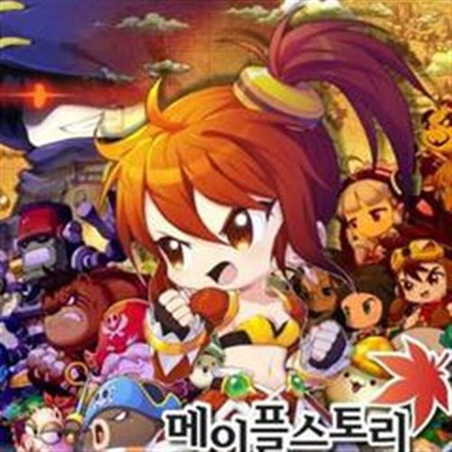 Dysistor - Sonic Nightmare (Original Mix) 