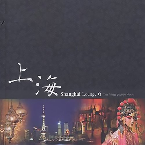 Cammy  YONCE - Moment (Original Mix) 