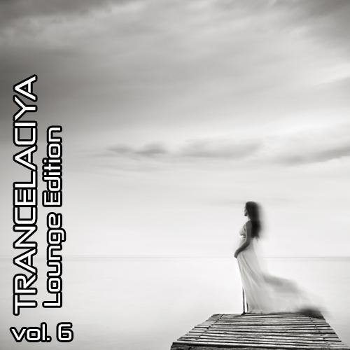 Spada - Another Chance (feat. Victor Perry) [Extended Mix] 