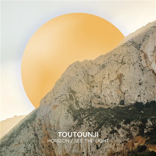 Matsu - Horizon (Me  U) (Extended Mix) 