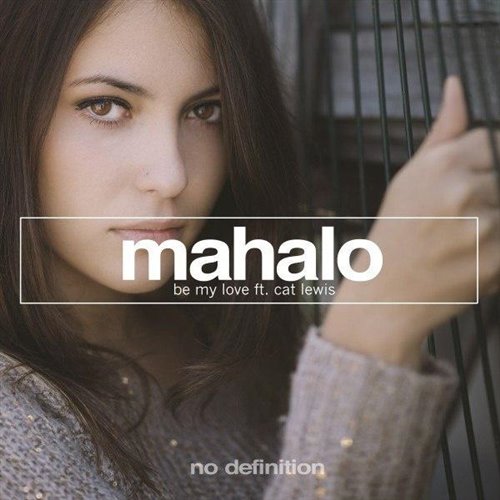 Ajna (BE) - Lupe (Original Mix) 