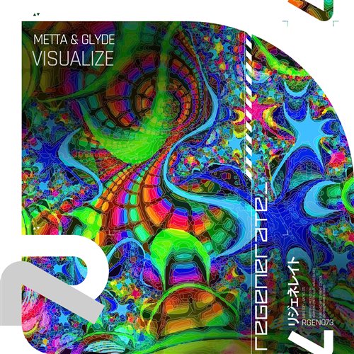 Feel  Avalanche - Visualize (Extended Mix) 