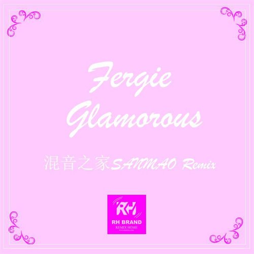 Fergie - Glamorous (DanielBoy Mashup) 