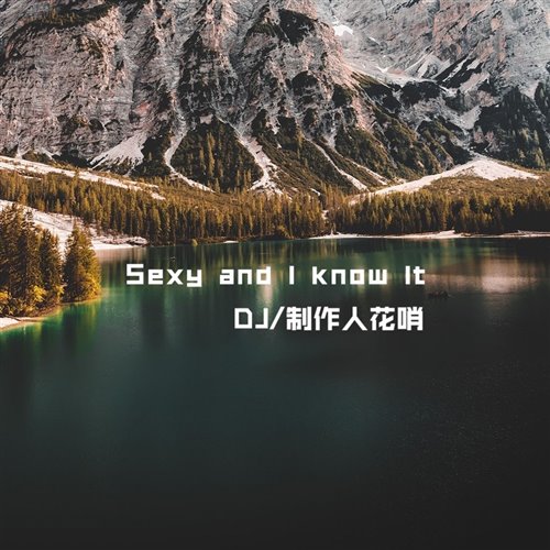 Bisken - Sexy And I Know It (Extended Mix) 