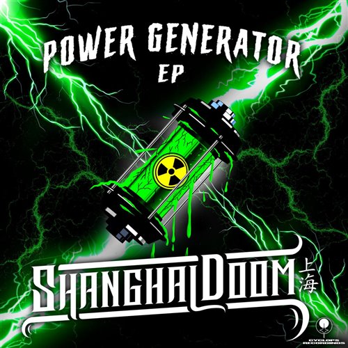 Shanghai Doom - Blindsided (Original Mix) 