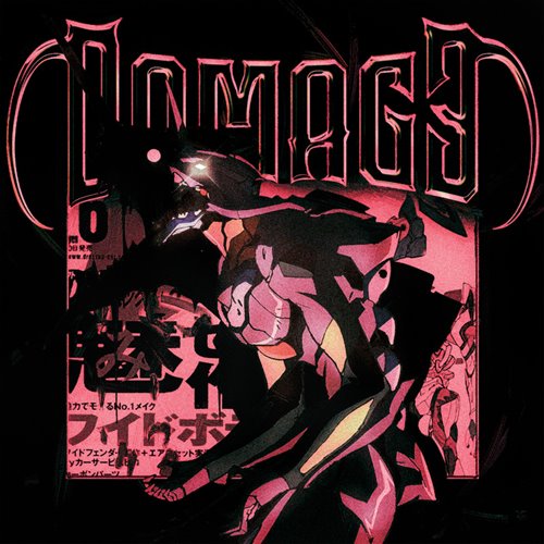 Braxx - Damage (Extended Mix) 