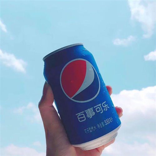 We Found Levels -Avicii.vs.Rihanna