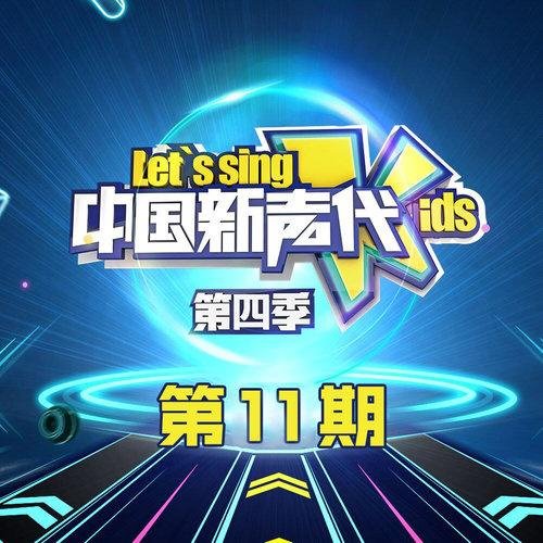 我好像在哪见过你(黑武士,KRIS Rework)_
