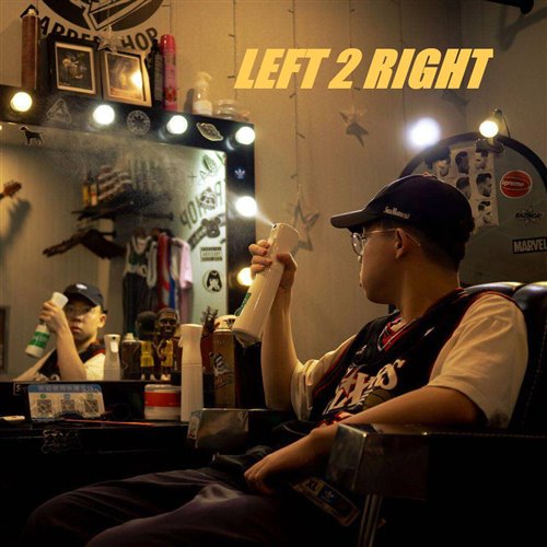 Vision X  EDL - Left 2 Right (Extended Mix) 