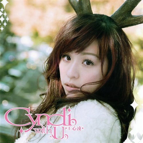 神兵小将 - 梦的光点(G.A.L.E.N REWORK)_[]