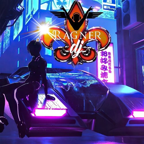 YOU CAN STOP ME(DJ RYAN REWORK) 