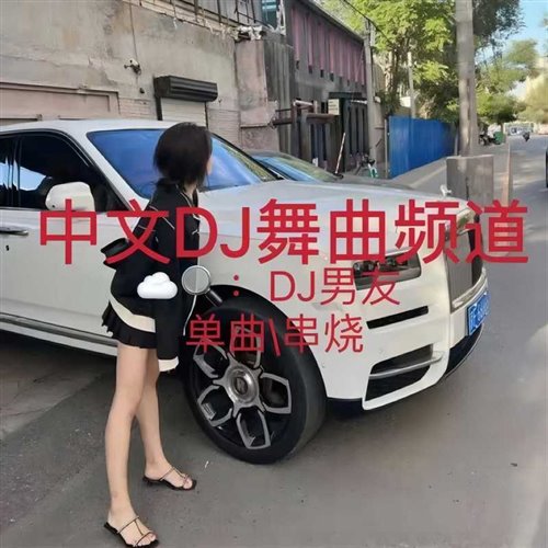 面具-[HUNTER小俊Bootlge]