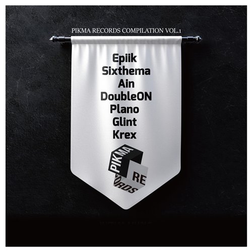 DoubleON - How Could (Original Mix)(1)