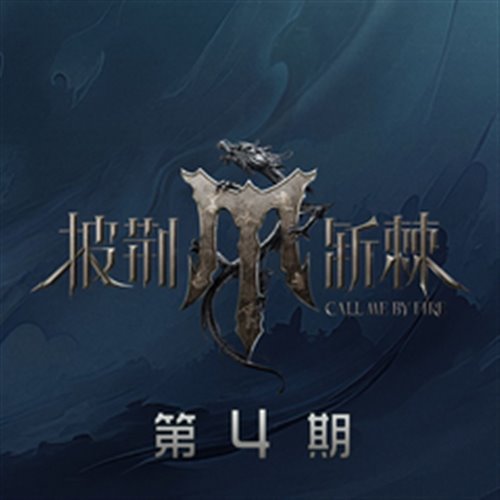 Josh Butler, Manoova - Disco Daze (Original Mix) 