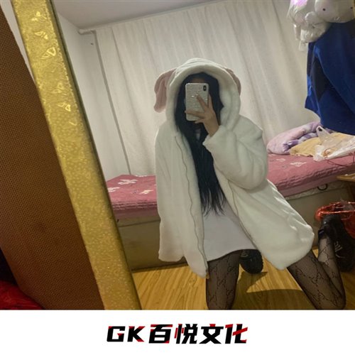 Banda Makes Her Dance( OWEN Rework )