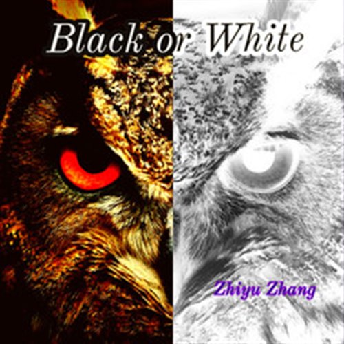 Super Psy Bounce NE - Young boss