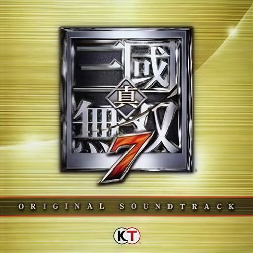 Fire to the Rainx LET ME GO(余樊樊TECHNO MASHUP)