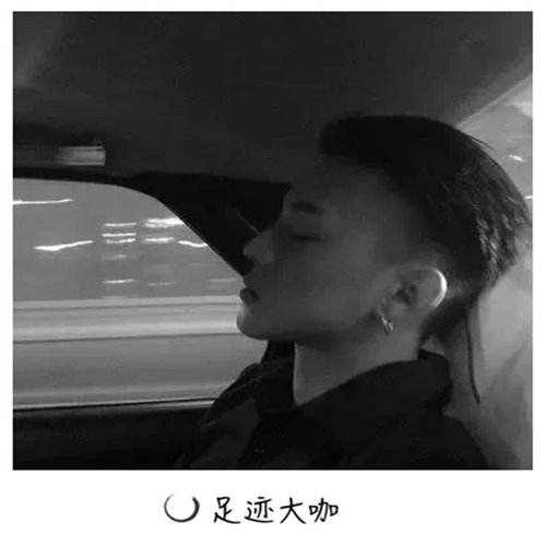 Aaron Smith - Dancin (MJEE BOOTLEG) 