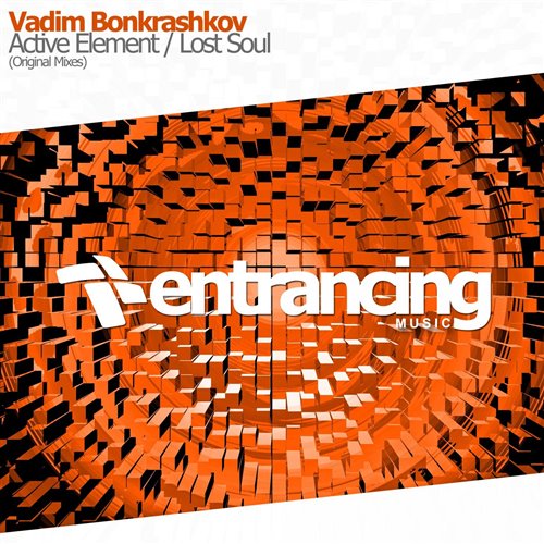 Révélation  Spitfire - Lost Souls (Original Mix) 