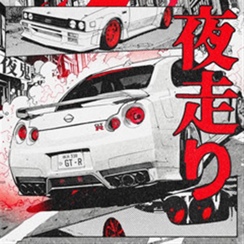 J Battle, Xema Fuentes  Wiguez - BADGYALS  BADMANS (Original Mix) 