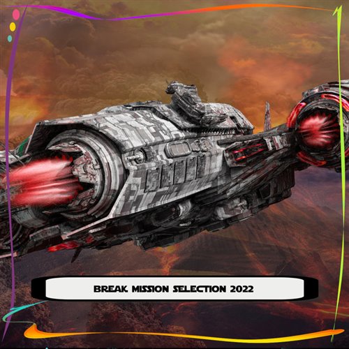 Axwell Ingrosso x Third Party  Romeo Blanco - Dreamer (Wellkrow Paradise Edit) 