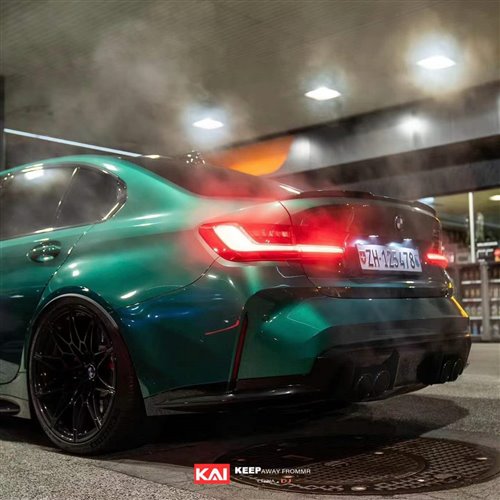 KuKs - House Party (Original Mix) 