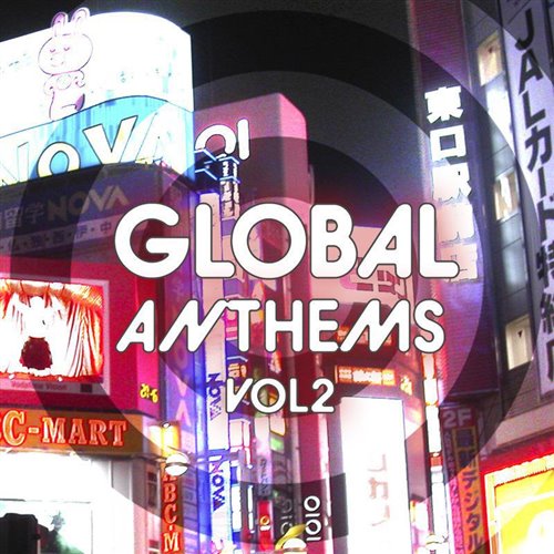 Feed Me - Hyper Harmonic (Original Mix)