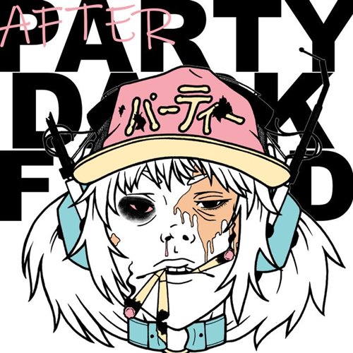 LGS - VIP (Intro-Outro Version)