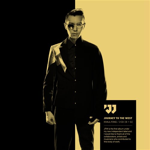 Joe Goddard - New World (Flow) (Radio)