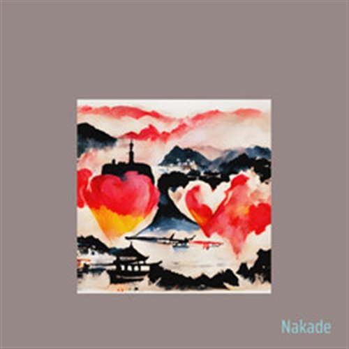 I.M.T. - Don't Want To Be Alone (Fierce App On My Phone Vocal)