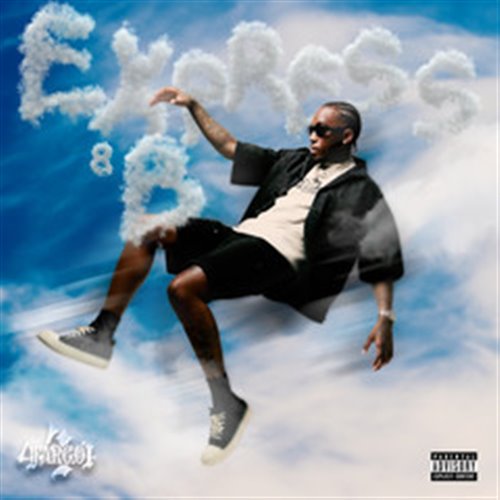 4Fargo, K Camp - Miss Your Energy (Instrumental)