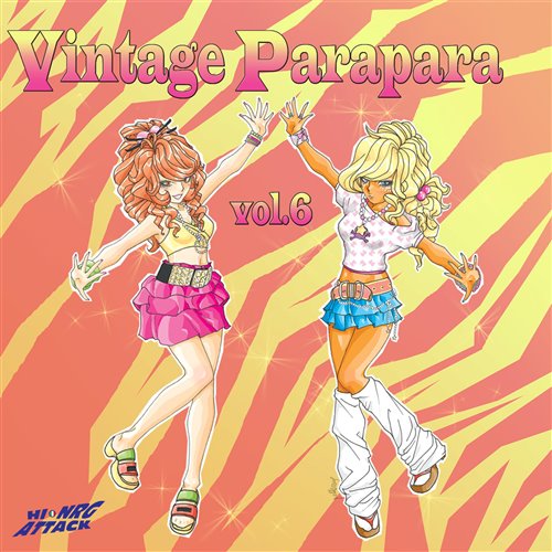 Zsak - Freedom In The Rhythm (Extended Mix)