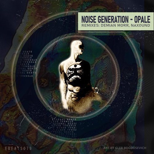 Noise Generation - Gammane (Original Mix)