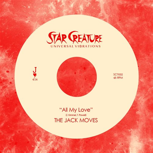 Monkai, Devan - All My Love (Original Mix)