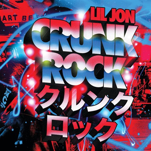 Lil Jon, LMFAO - Outta Your Mind (Rich DietZ Edit) 