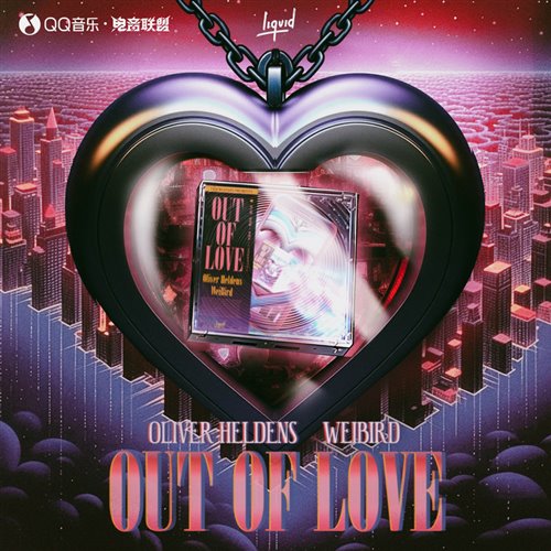 Ryvn - Out Of Love (Original Mix) 