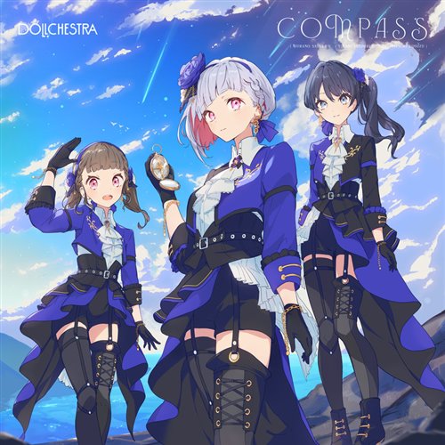 Sintica, Concept Art - Compass (Extended Mix) 