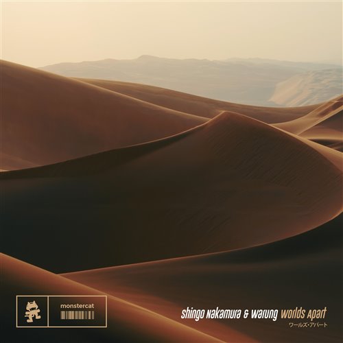 Shingo Nakamura  Warung - Worlds Apart (Extended Mix) 