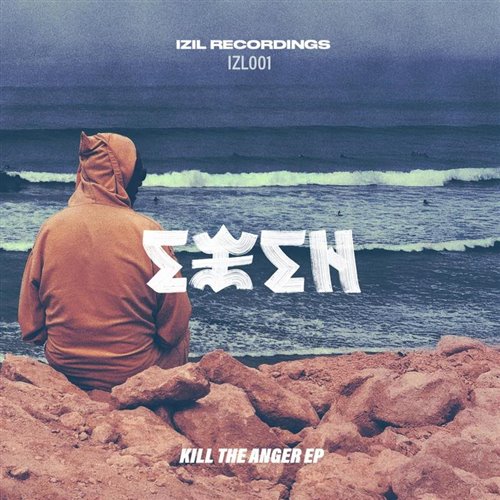 WAHM (FR)  Amine K - Sundance (Extended Mix) 