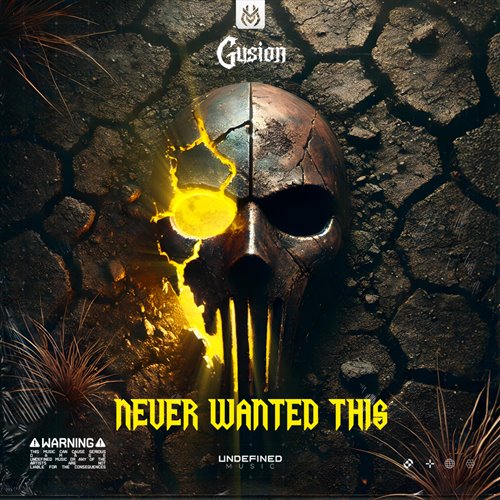 Gusion - Never Wanted This (Original Mix) 