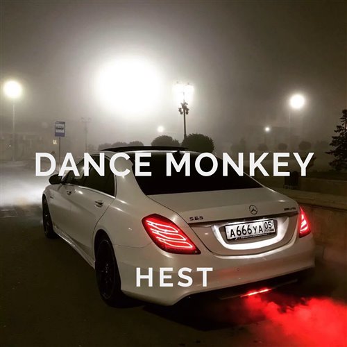 Tones and I - Dance Monkey (DJ Pocholo VIP Mashup) 