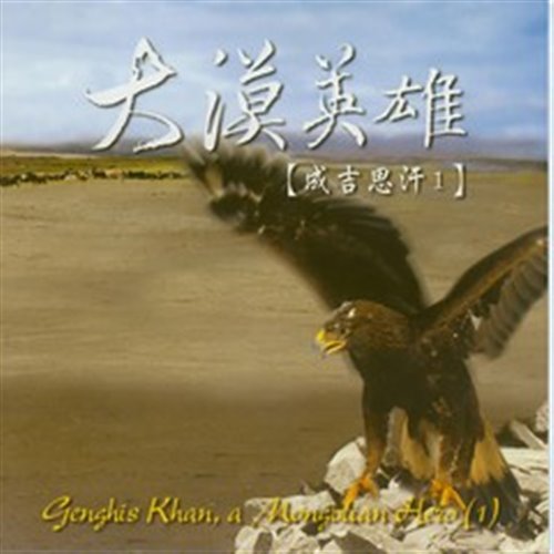 Robin Schulz x OSWALD - eternal life (Extended Mix) 