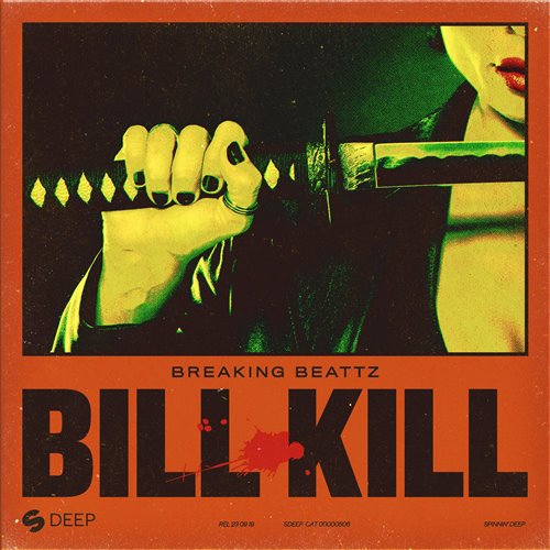 Breaking Beattz - Mini Skirt (Extended Mix) 