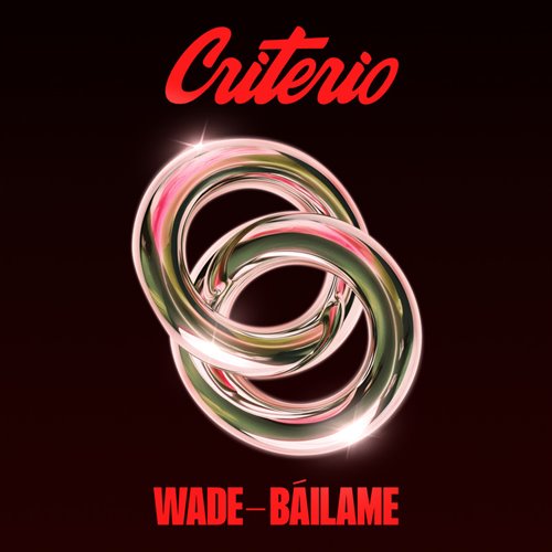 Wade - Bailame (Extended Mix) 