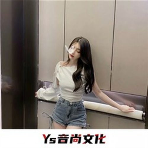 抖音神兔小PI Wanted You Bounce Bootleg() 