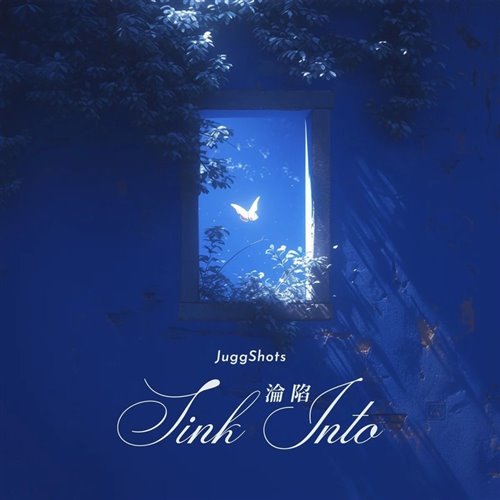 JuggShots沦陷( Bounce Bootleg) 