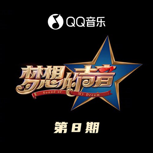 精舞门(Flynn Bootleg) 