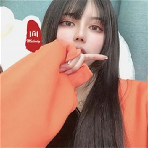 写不完的温柔(粤语版) Bootleg Mix 