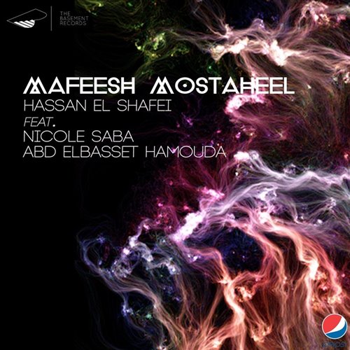 SHAF, Hassan El Shafei - Mafeesh Mostaheel (Extended Mix) 